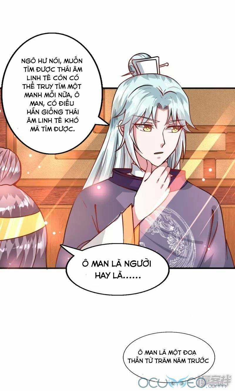 Tư Sủng Âm Dương Phi Chapter 43 trang 23