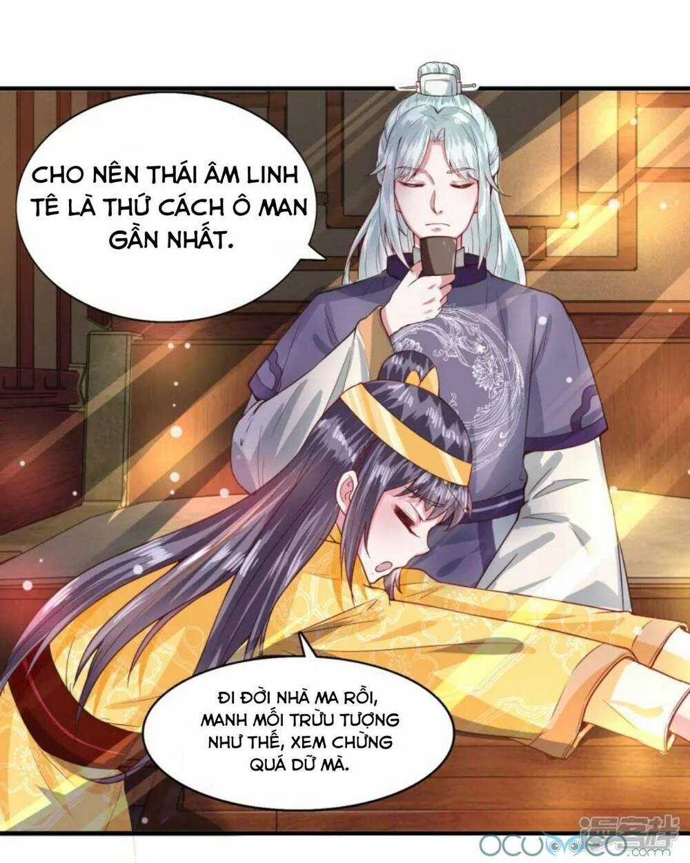 Tư Sủng Âm Dương Phi Chapter 43 trang 27