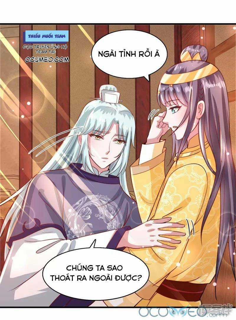 Tư Sủng Âm Dương Phi Chapter 43 trang 4