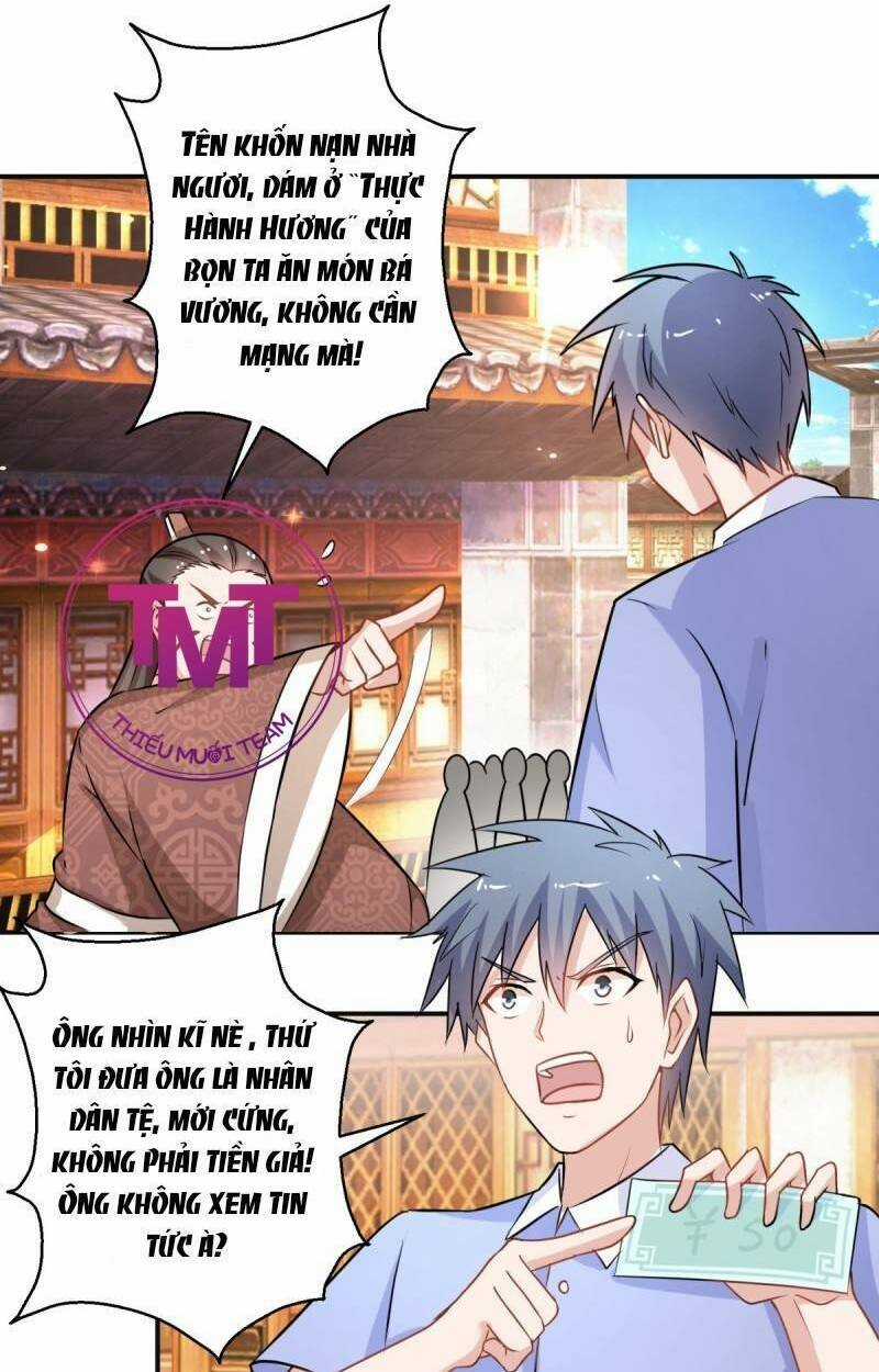 Tư Sủng Âm Dương Phi Chapter 44 trang 14