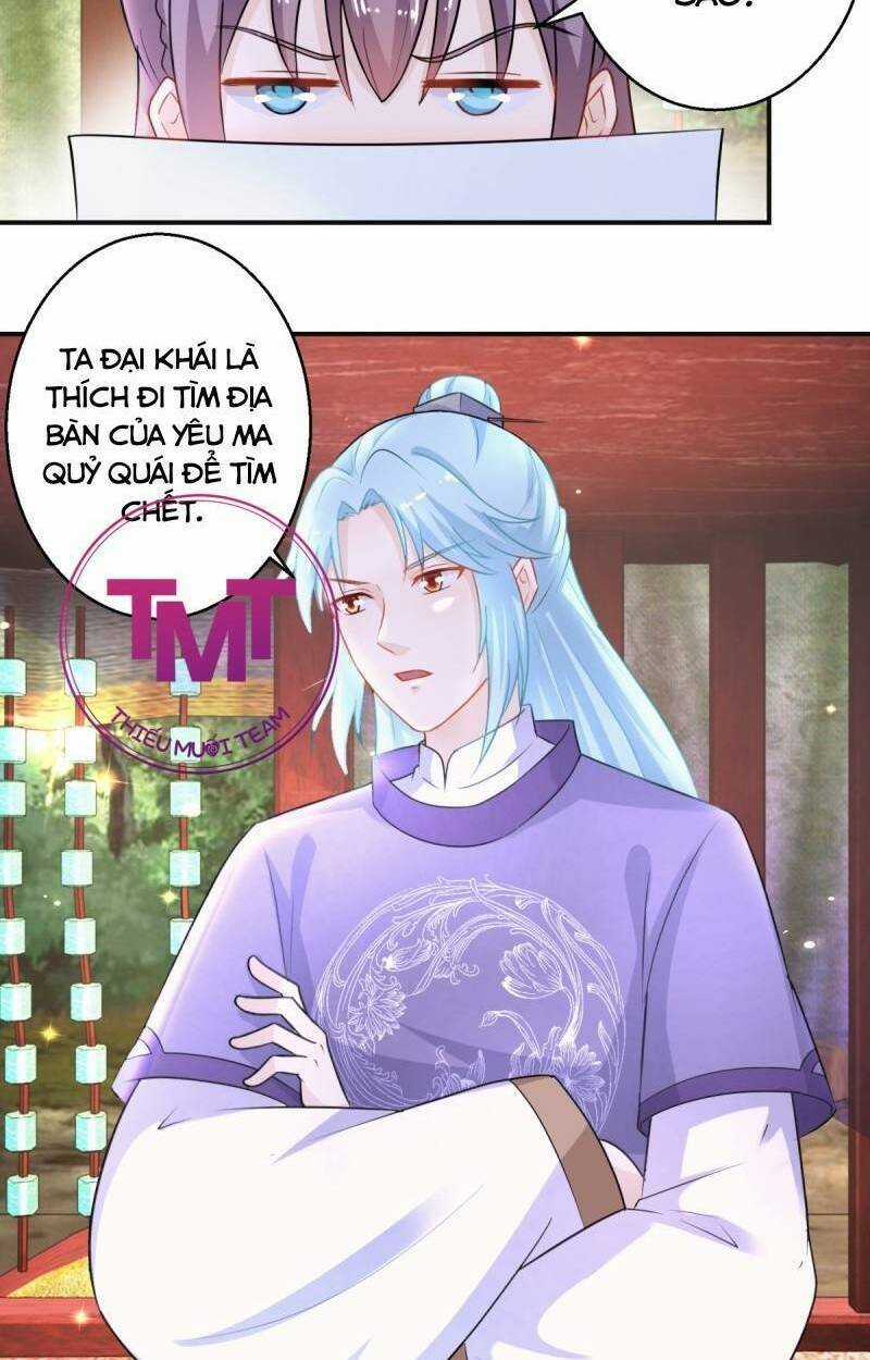Tư Sủng Âm Dương Phi Chapter 44 trang 2