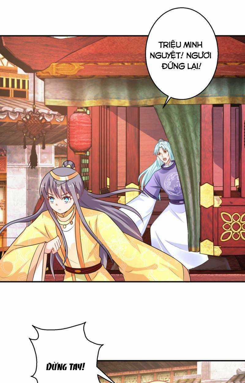 Tư Sủng Âm Dương Phi Chapter 44 trang 28