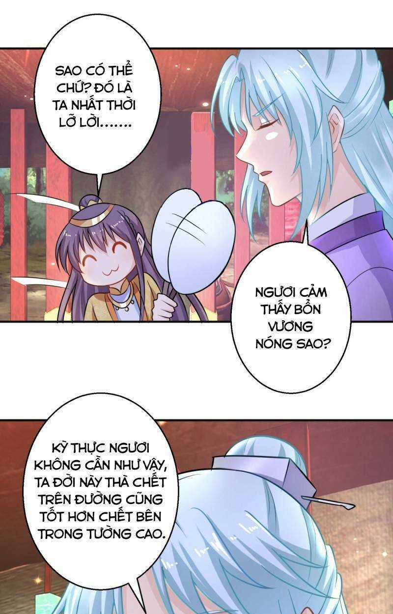 Tư Sủng Âm Dương Phi Chapter 44 trang 4