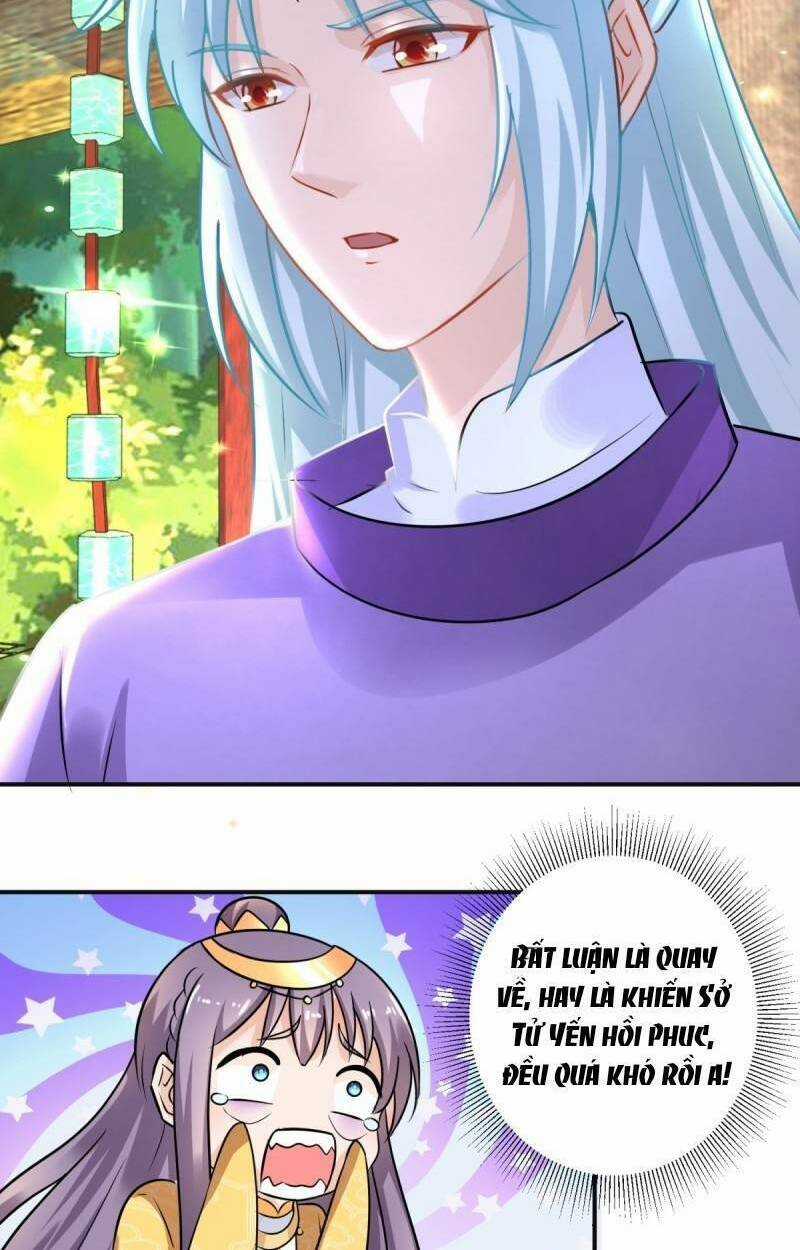 Tư Sủng Âm Dương Phi Chapter 44 trang 5