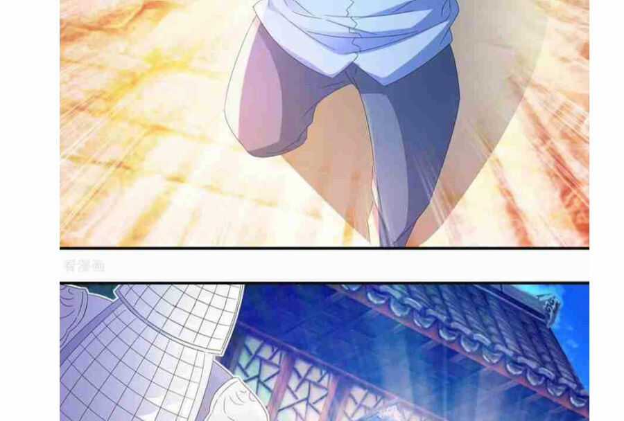 Tư Sủng Âm Dương Phi Chapter 45 trang 23