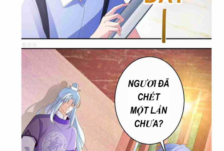 Tư Sủng Âm Dương Phi Chapter 45 trang 43