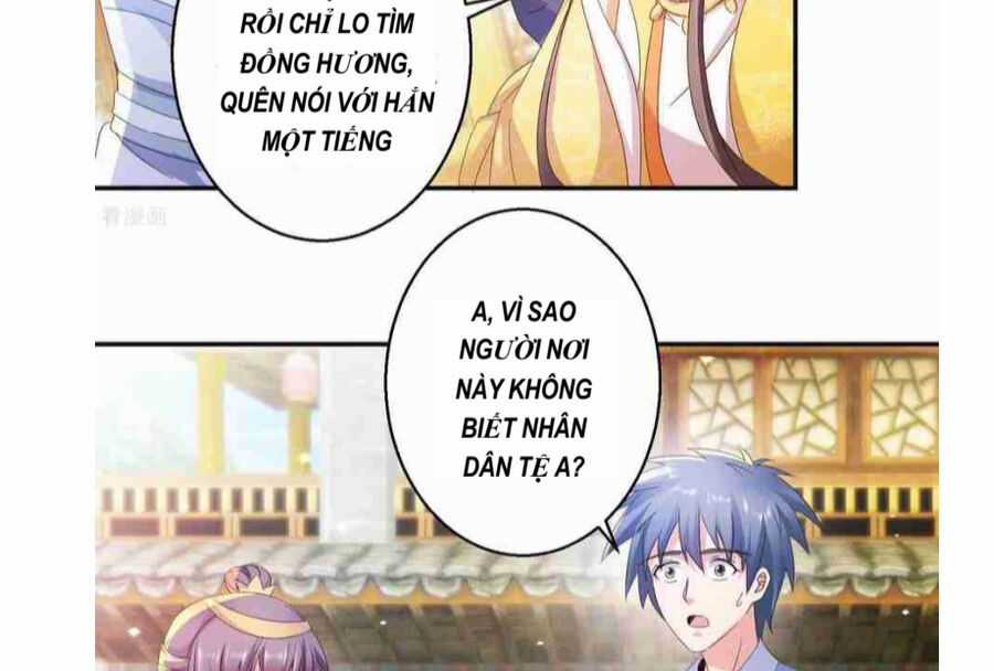 Tư Sủng Âm Dương Phi Chapter 45 trang 5