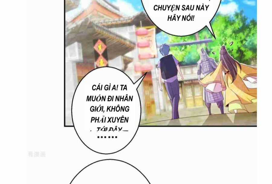 Tư Sủng Âm Dương Phi Chapter 45 trang 7