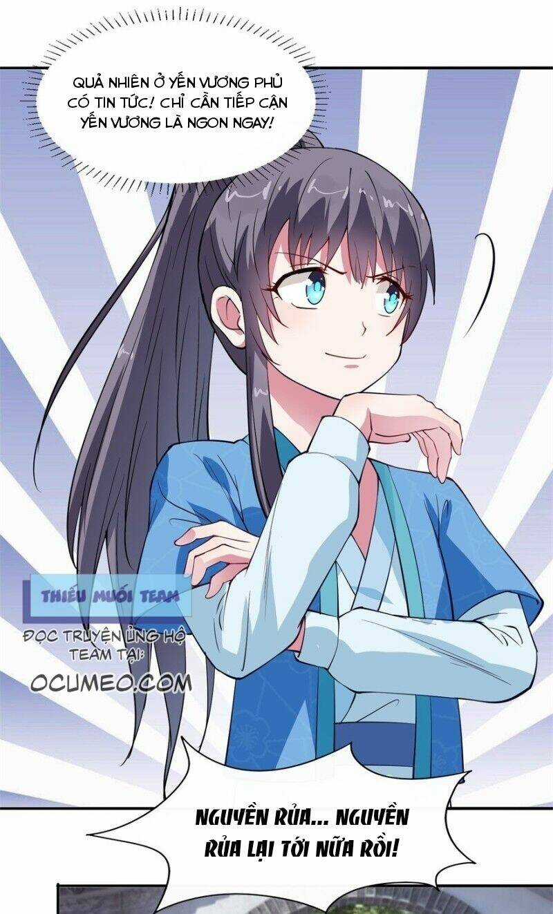 Tư Sủng Âm Dương Phi Chapter 5 trang 24