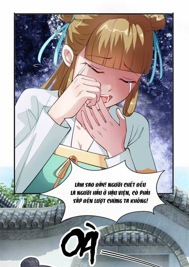 Tư Sủng Âm Dương Phi Chapter 6 trang 5