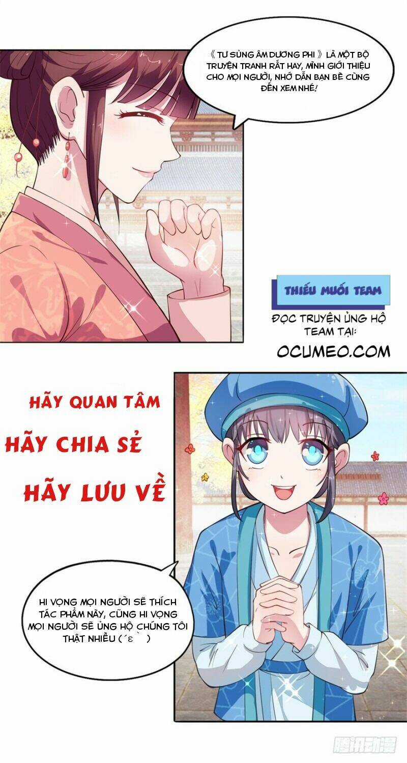 Tư Sủng Âm Dương Phi Chapter 7 trang 28