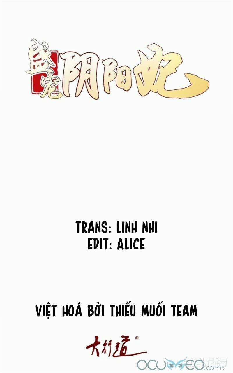 Tư Sủng Âm Dương Phi Chapter 8 trang 0