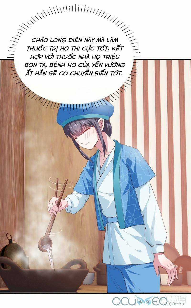 Tư Sủng Âm Dương Phi Chapter 8 trang 17