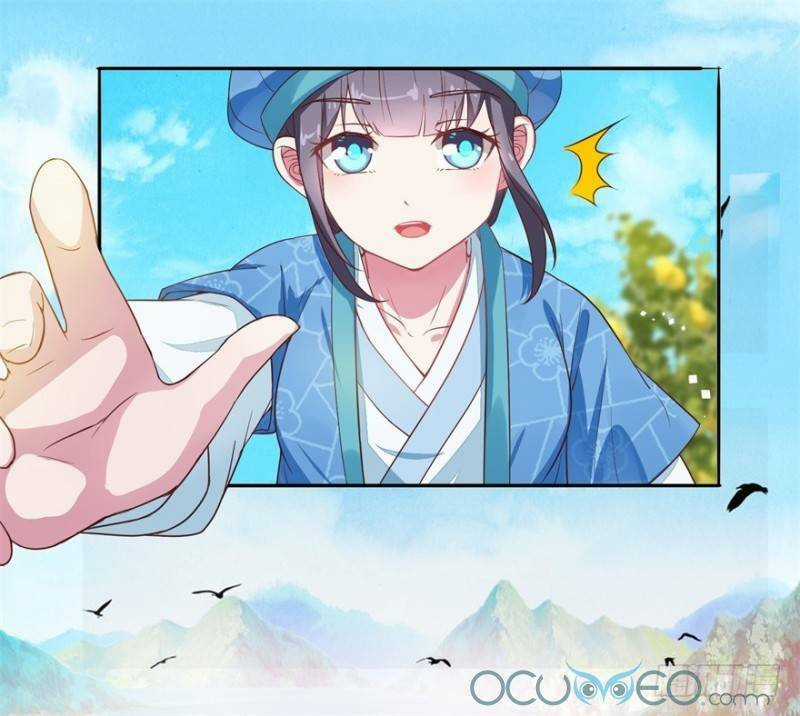 Tư Sủng Âm Dương Phi Chapter 9 trang 21