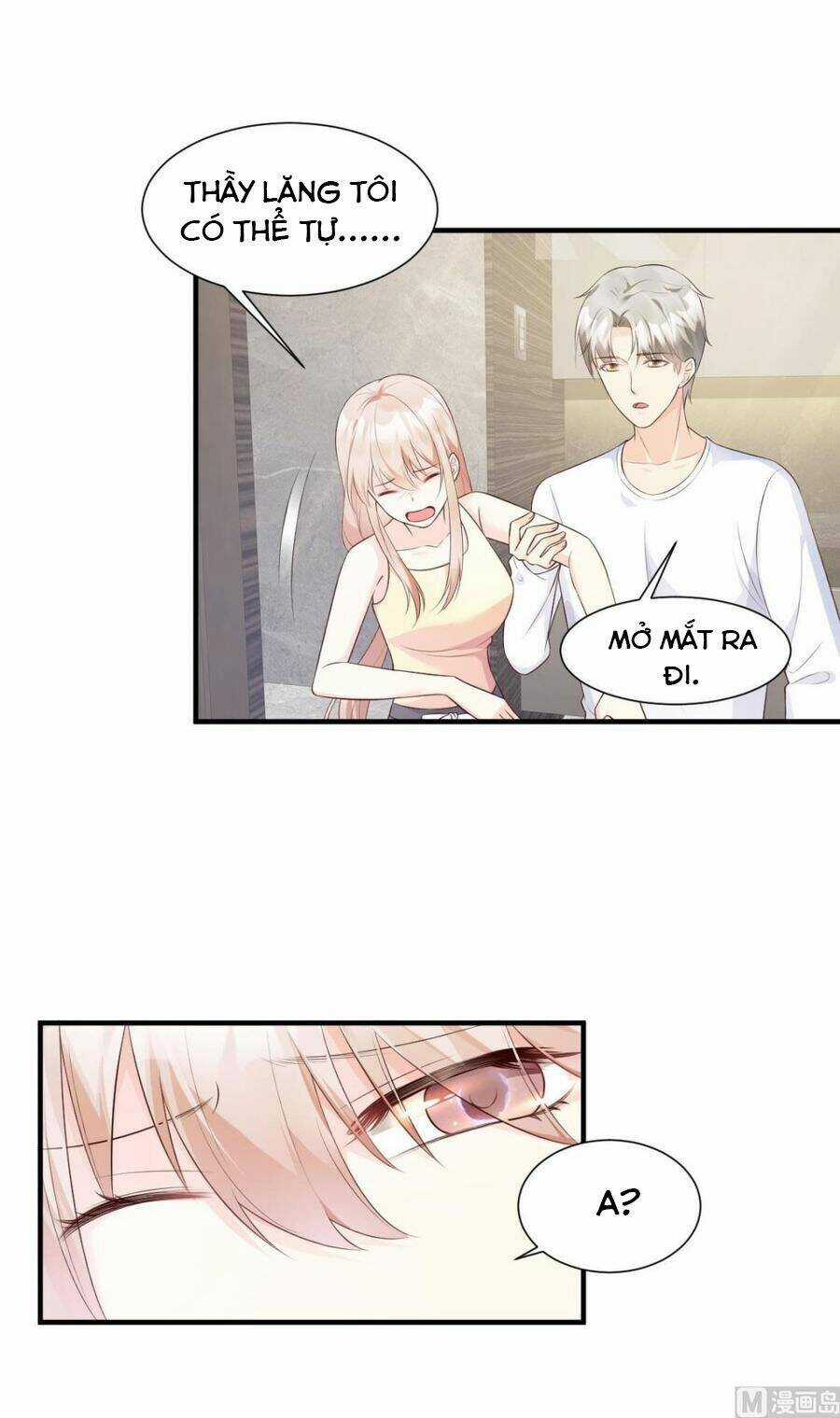 Tư Sủng Cục Cưng Bảo Bối Chapter 47 trang 11