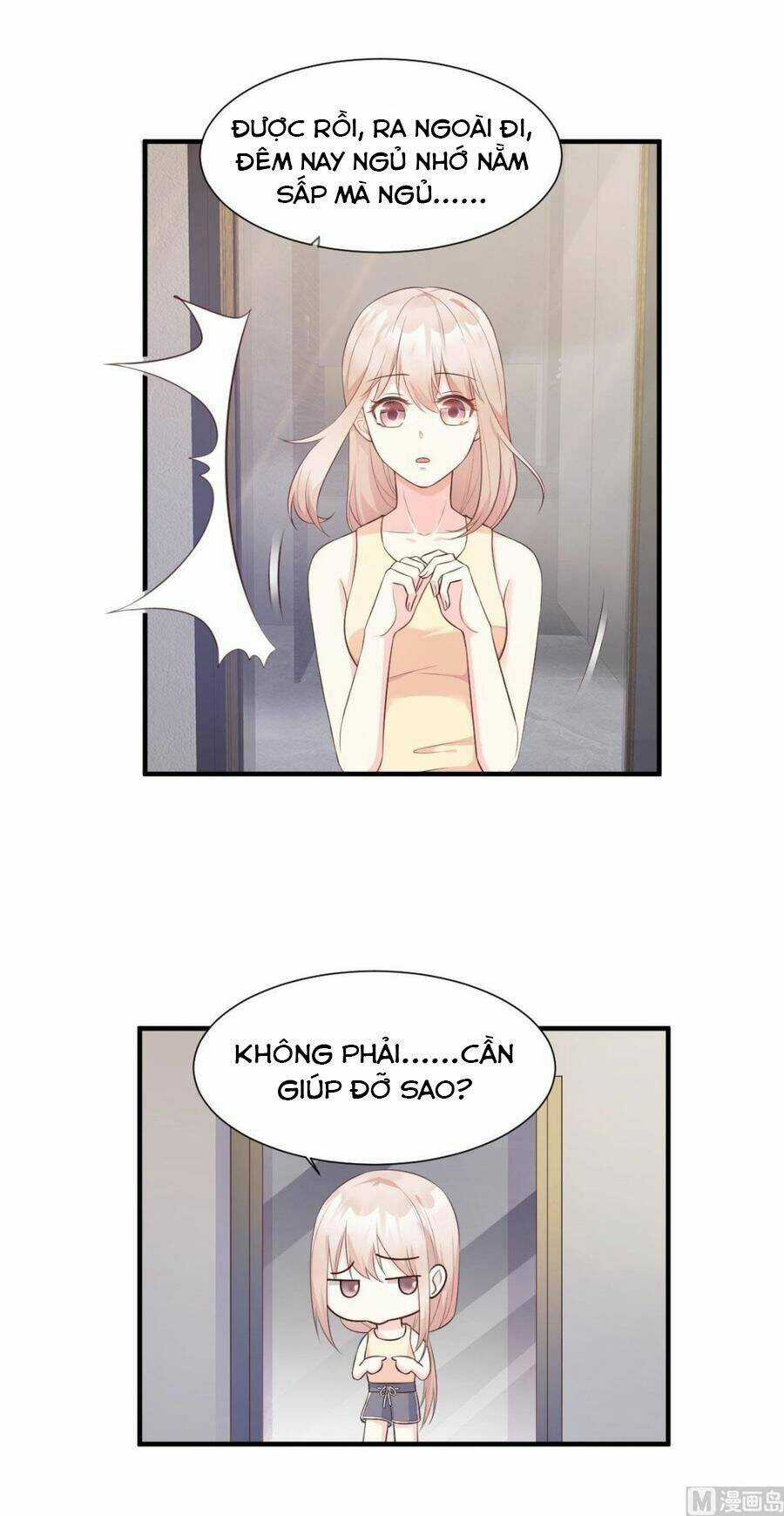 Tư Sủng Cục Cưng Bảo Bối Chapter 47 trang 14