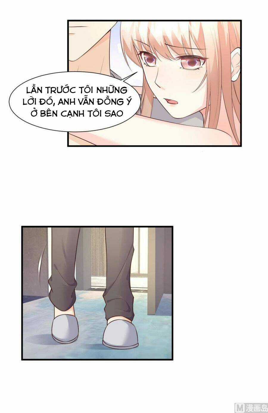 Tư Sủng Cục Cưng Bảo Bối Chapter 47 trang 19