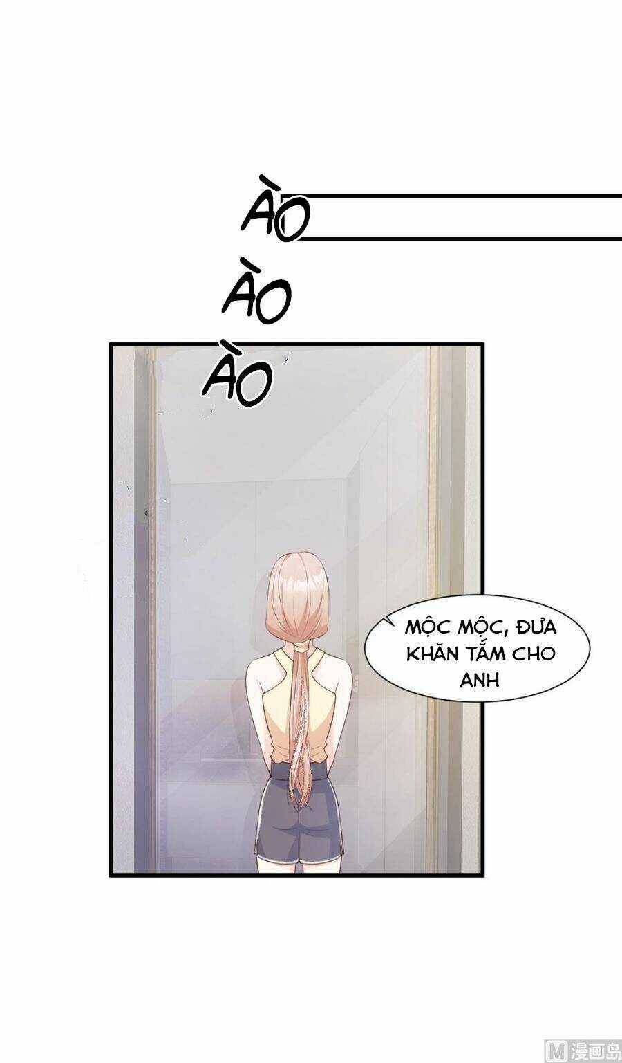 Tư Sủng Cục Cưng Bảo Bối Chapter 47 trang 2