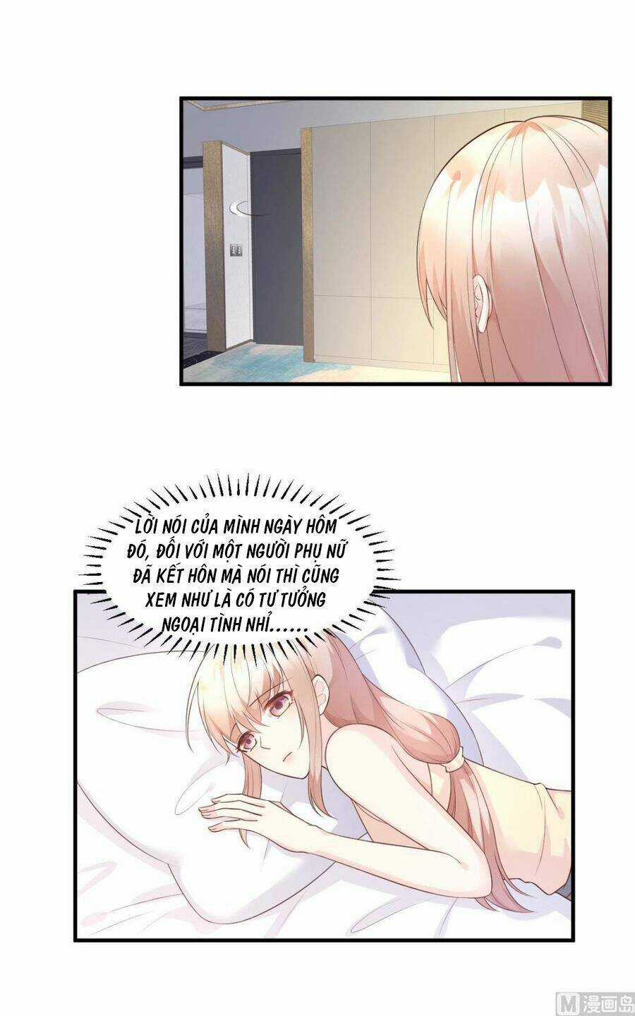 Tư Sủng Cục Cưng Bảo Bối Chapter 47 trang 22