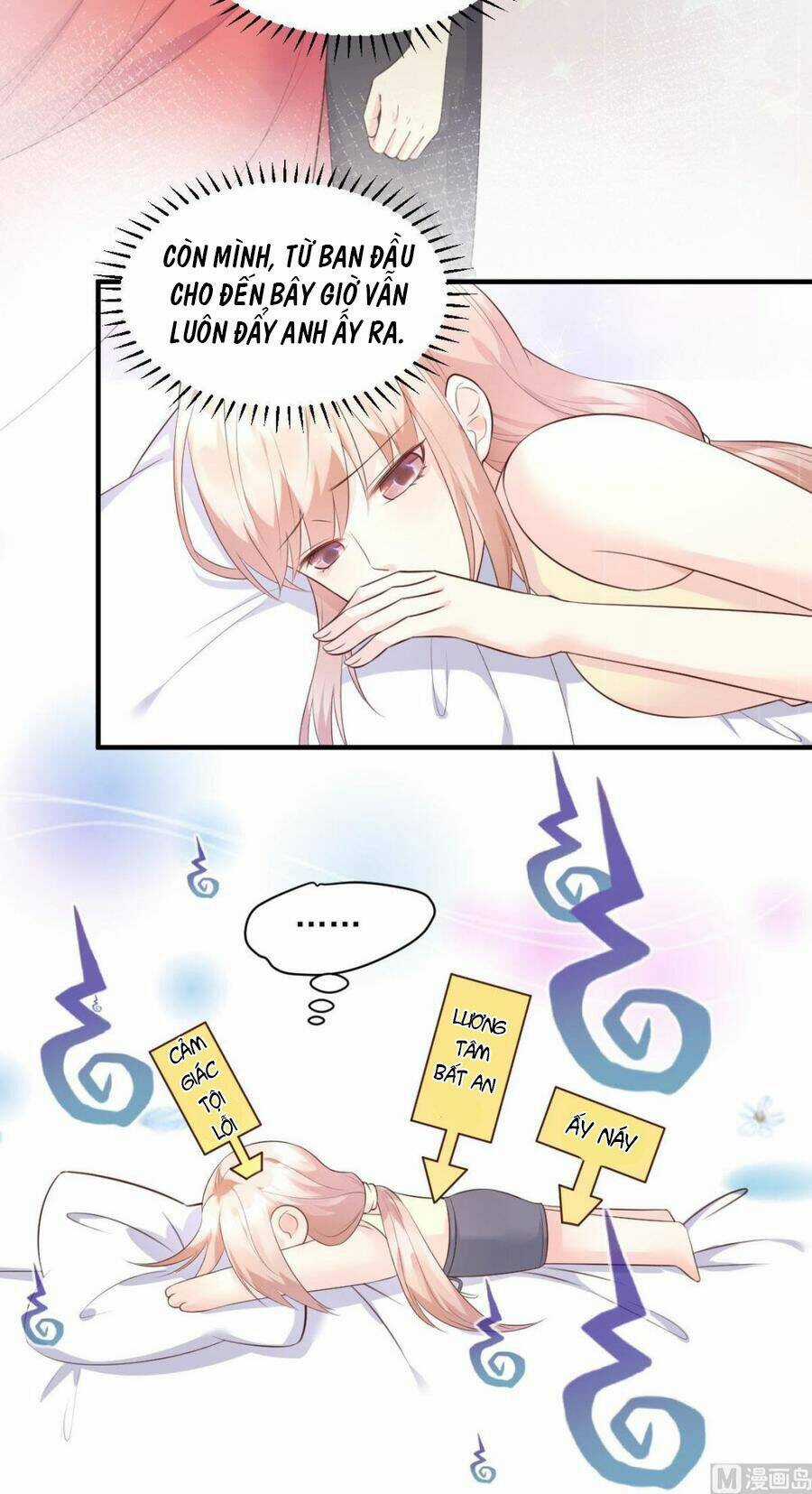 Tư Sủng Cục Cưng Bảo Bối Chapter 47 trang 24