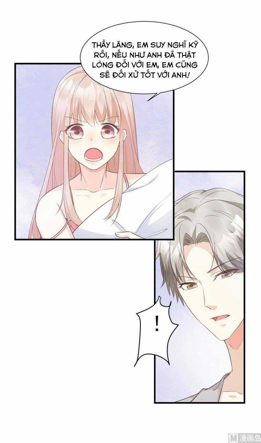 Tư Sủng Cục Cưng Bảo Bối Chapter 47 trang 27