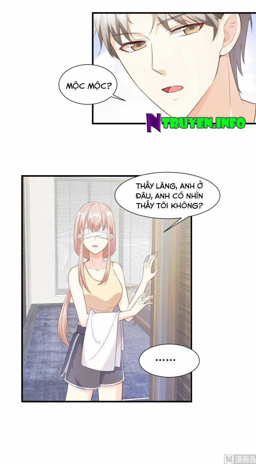 Tư Sủng Cục Cưng Bảo Bối Chapter 47 trang 4