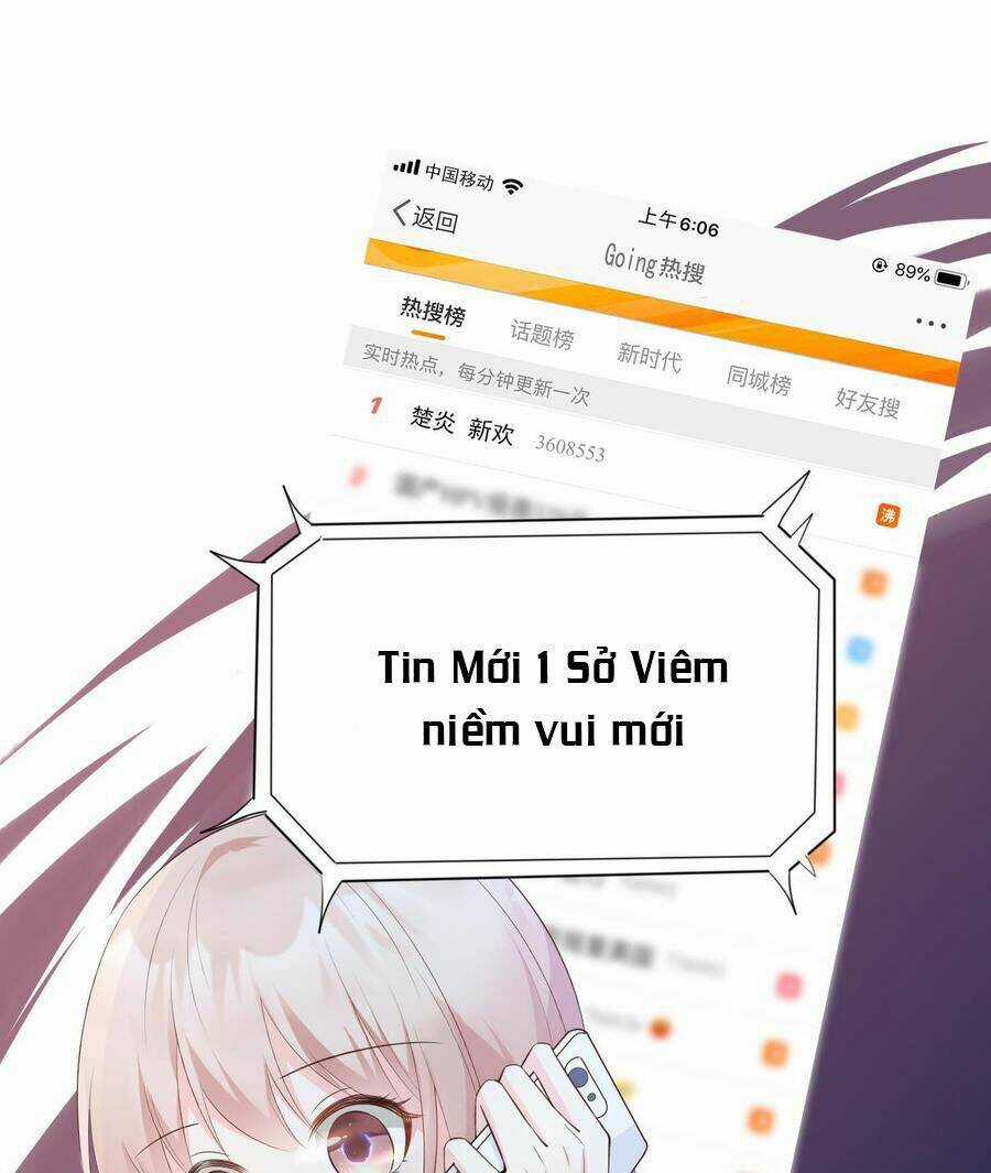 Tư Sủng Cục Cưng Bảo Bối Chapter 48 trang 11