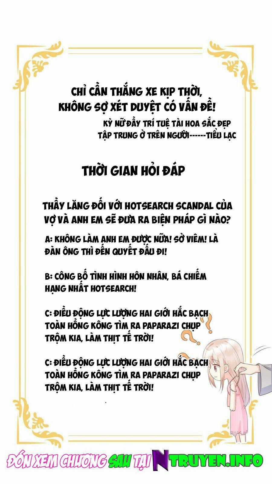 Tư Sủng Cục Cưng Bảo Bối Chapter 48 trang 29