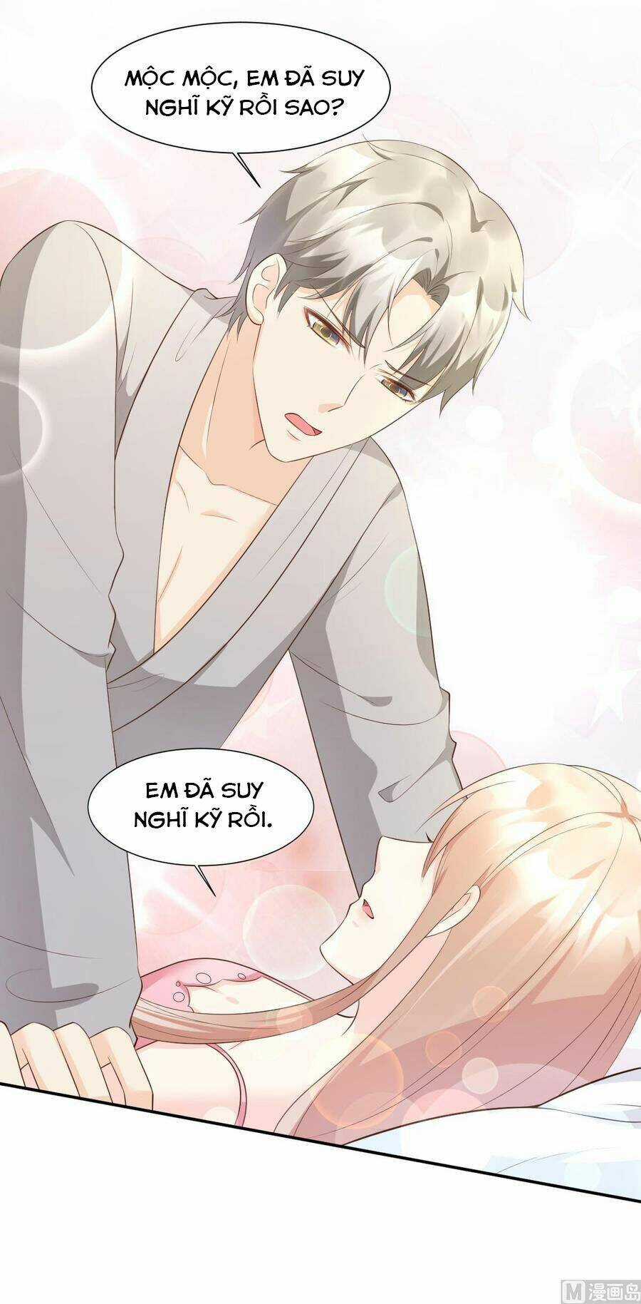 Tư Sủng Cục Cưng Bảo Bối Chapter 48 trang 3