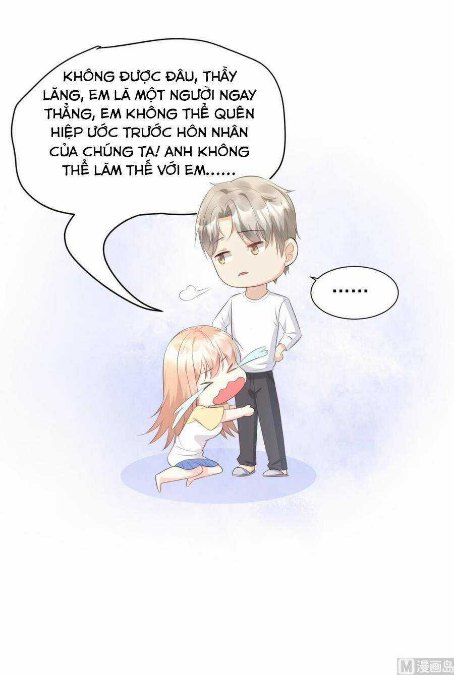 Tư Sủng Cục Cưng Bảo Bối Chapter 49 trang 14