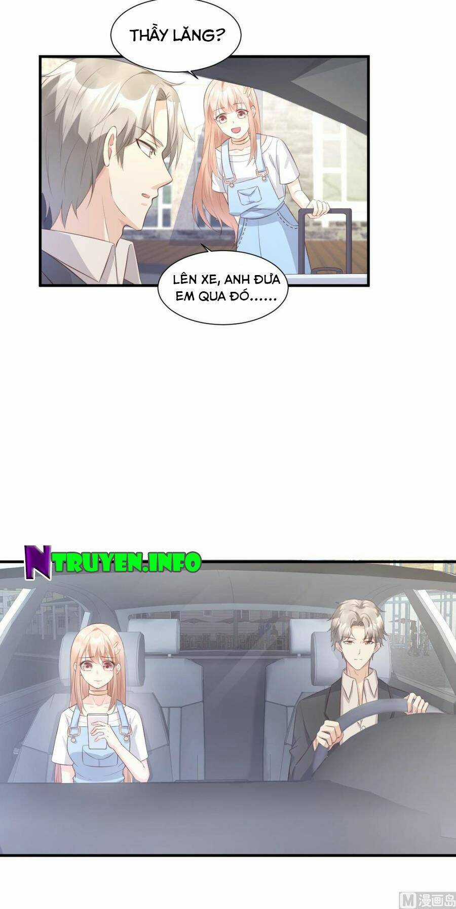 Tư Sủng Cục Cưng Bảo Bối Chapter 49 trang 17