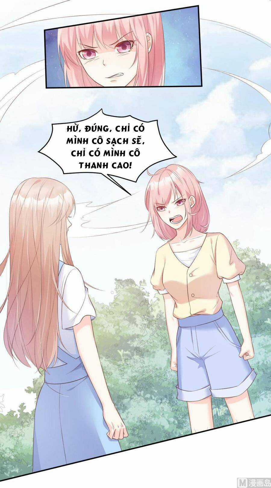 Tư Sủng Cục Cưng Bảo Bối Chapter 50 trang 16