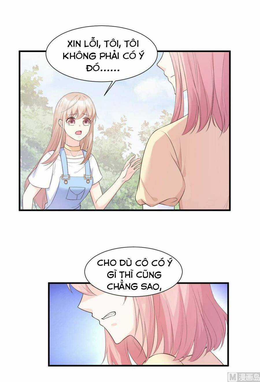 Tư Sủng Cục Cưng Bảo Bối Chapter 50 trang 17