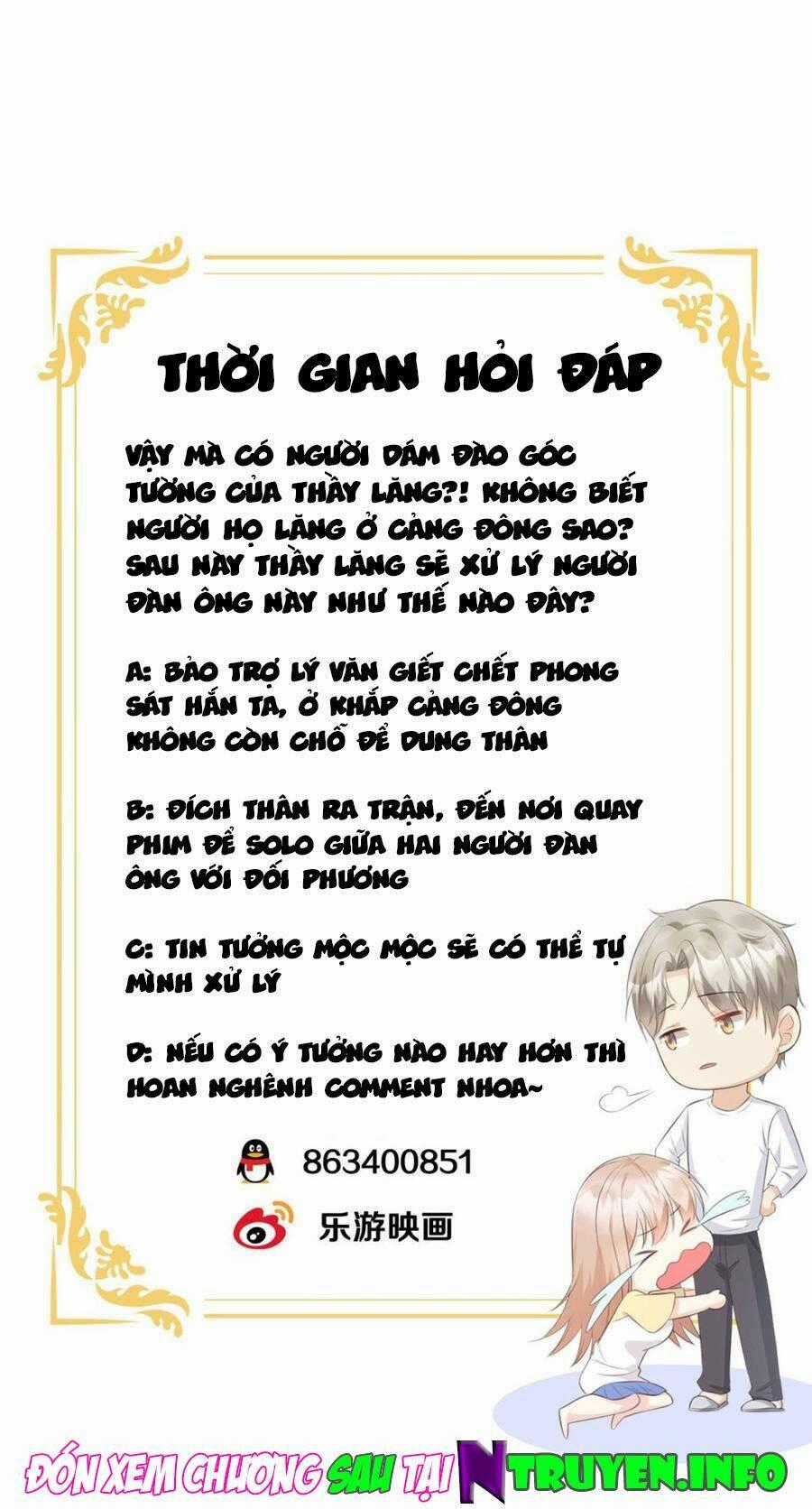 Tư Sủng Cục Cưng Bảo Bối Chapter 50 trang 24