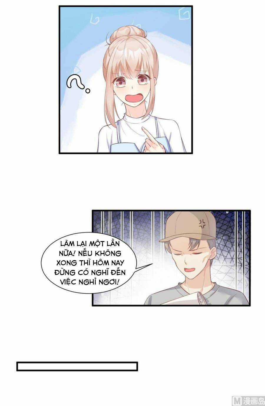 Tư Sủng Cục Cưng Bảo Bối Chapter 51 trang 2