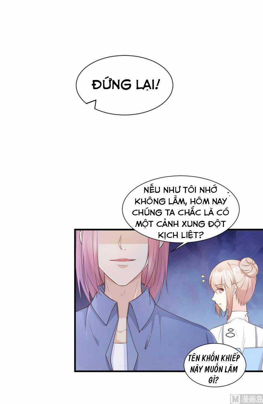 Tư Sủng Cục Cưng Bảo Bối Chapter 51 trang 21