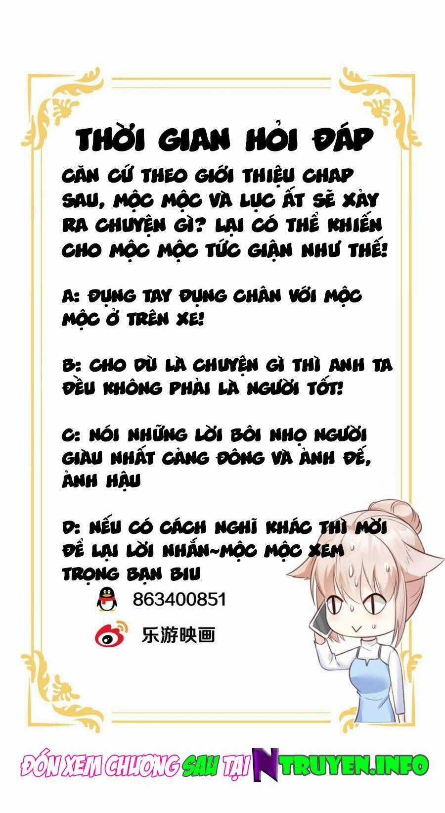 Tư Sủng Cục Cưng Bảo Bối Chapter 51 trang 26