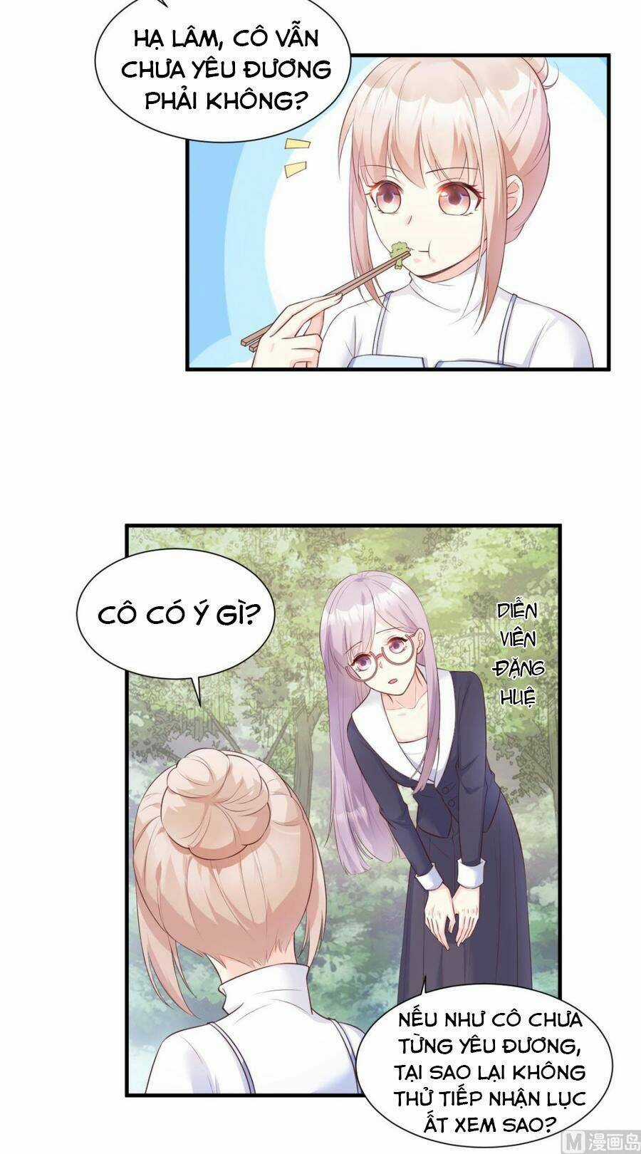 Tư Sủng Cục Cưng Bảo Bối Chapter 51 trang 4