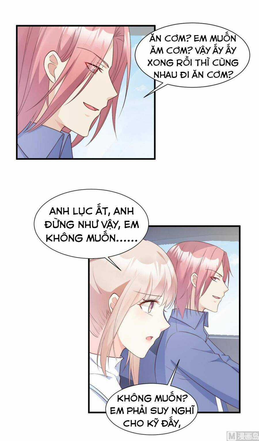 Tư Sủng Cục Cưng Bảo Bối Chapter 52 trang 14