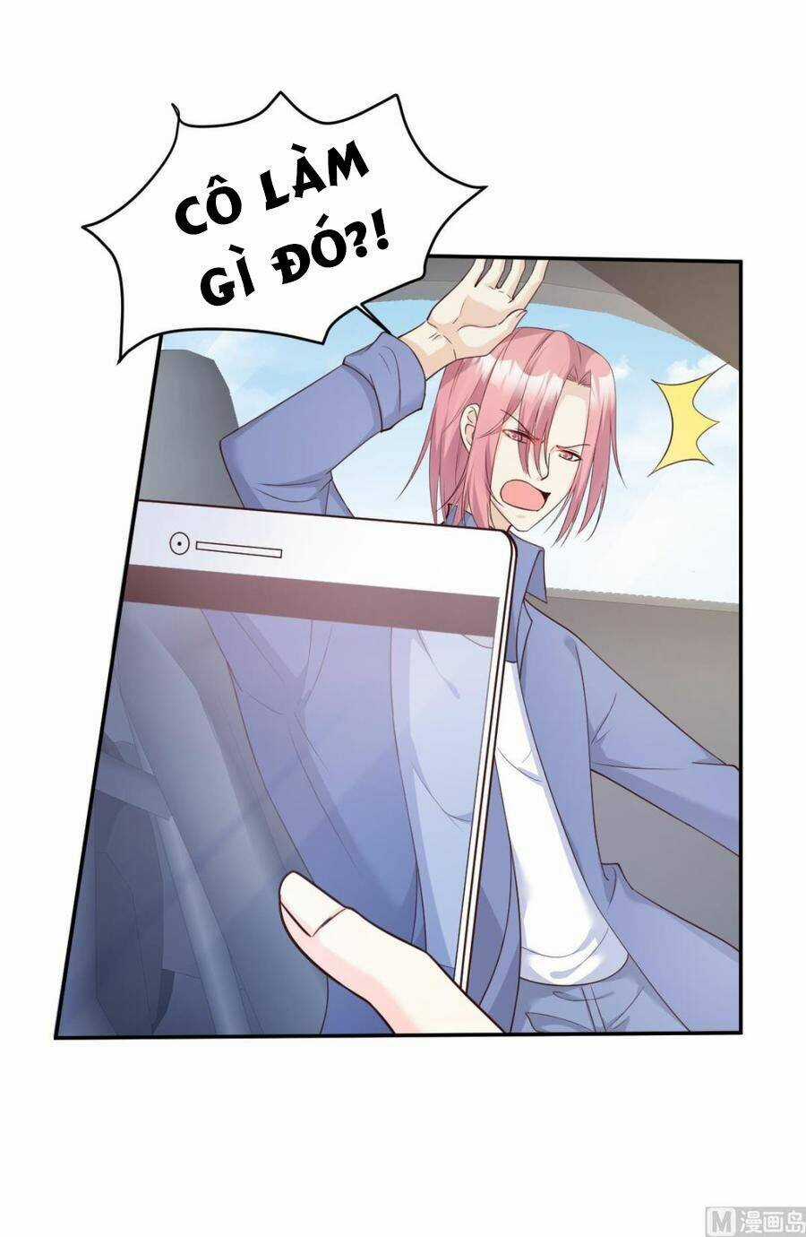 Tư Sủng Cục Cưng Bảo Bối Chapter 52 trang 17