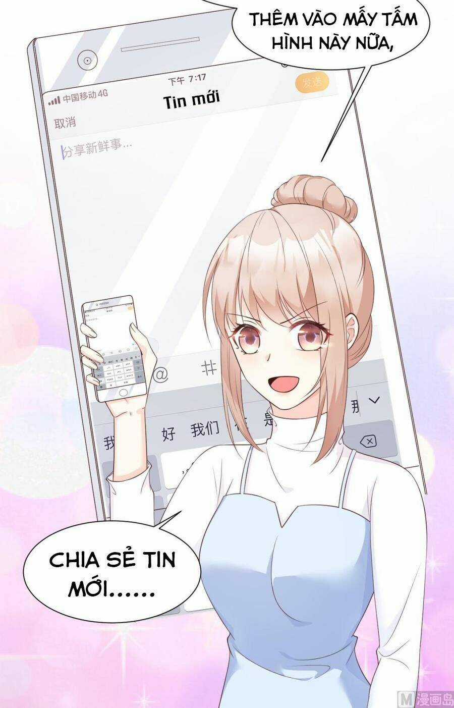 Tư Sủng Cục Cưng Bảo Bối Chapter 52 trang 20