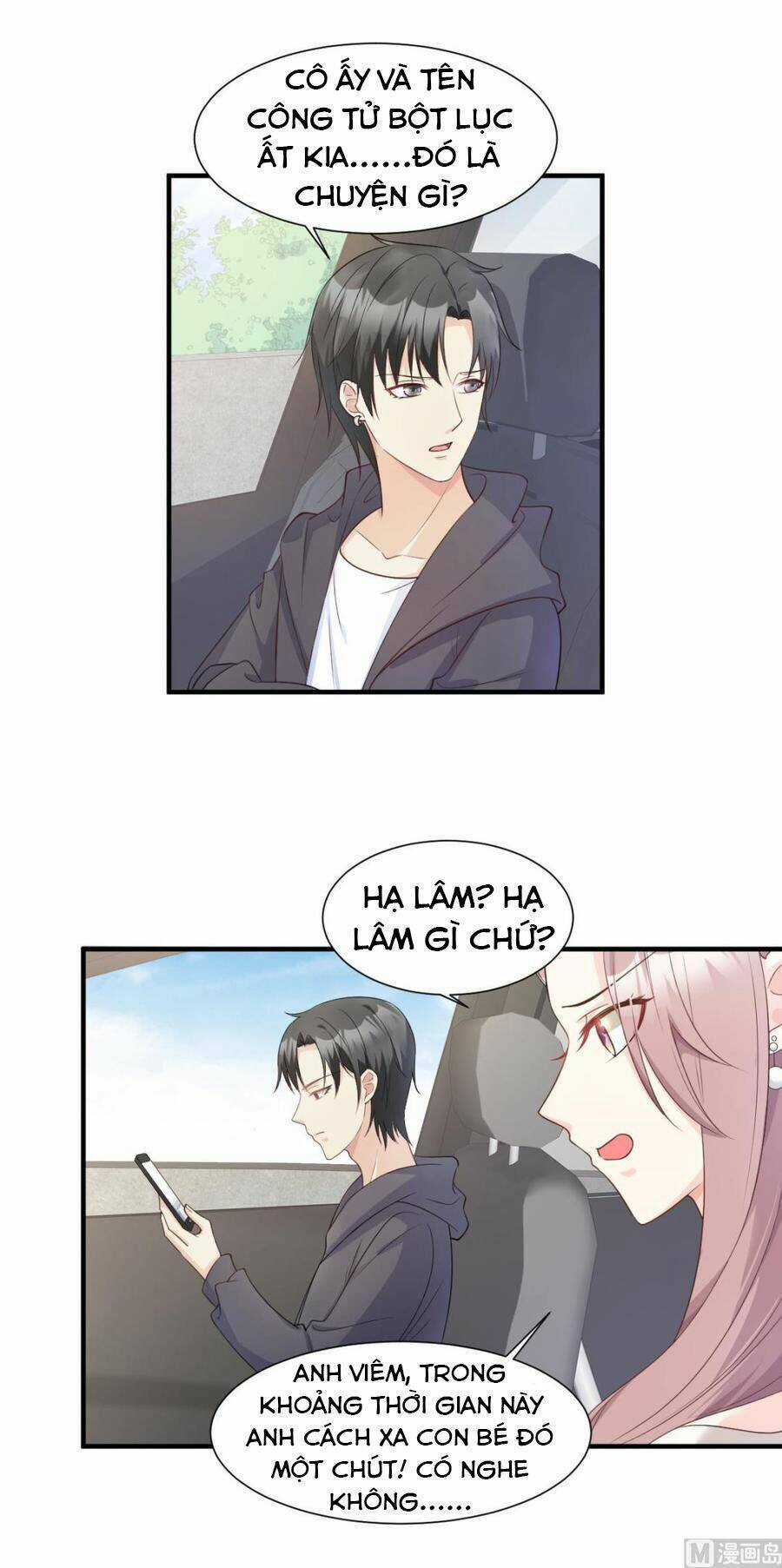 Tư Sủng Cục Cưng Bảo Bối Chapter 52 trang 24