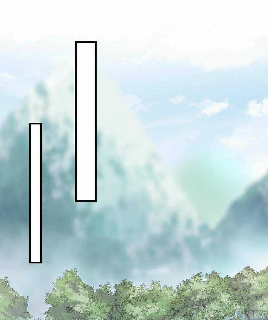 Tư Sủng Cục Cưng Bảo Bối Chapter 52 trang 5