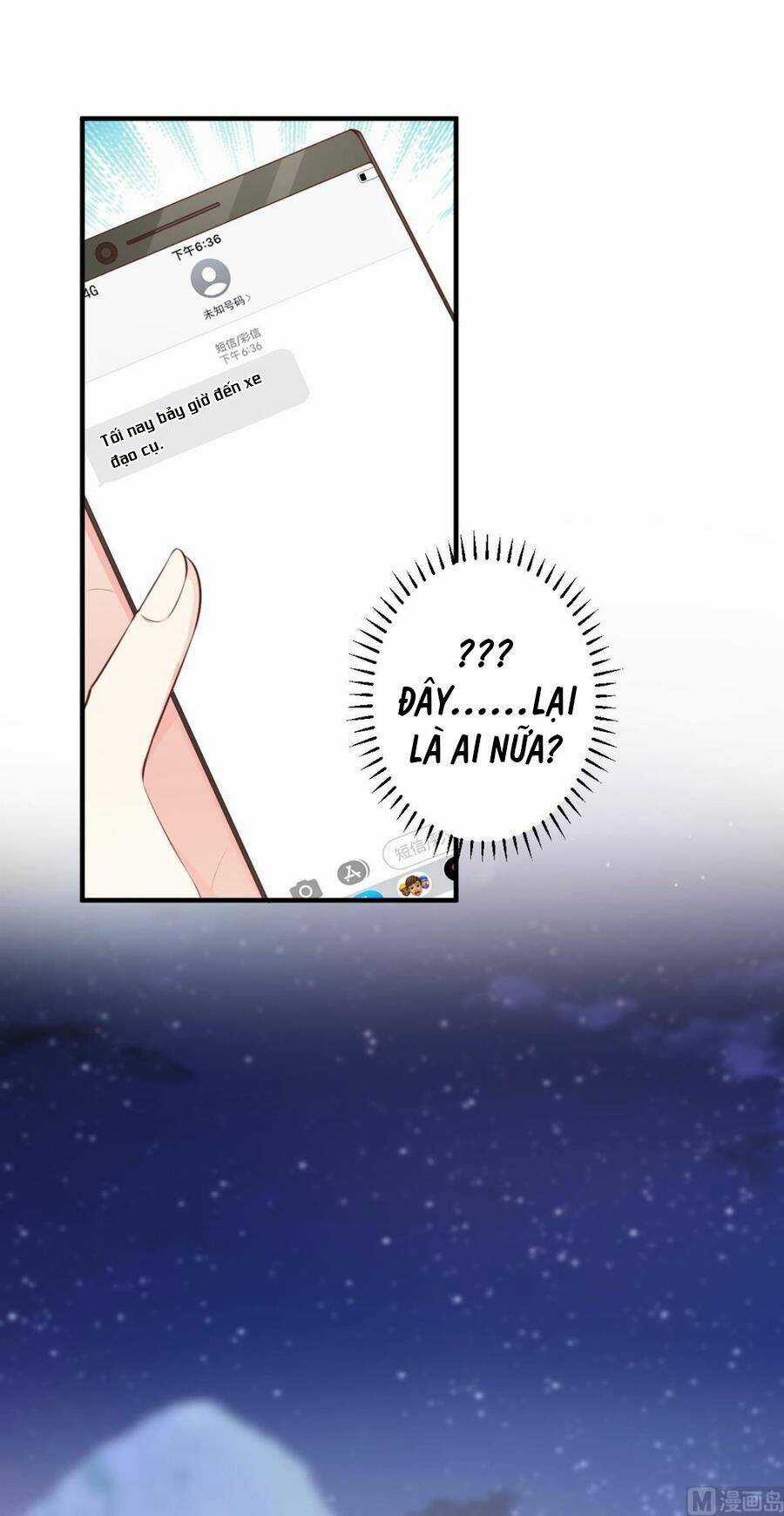 Tư Sủng Cục Cưng Bảo Bối Chapter 53 trang 12