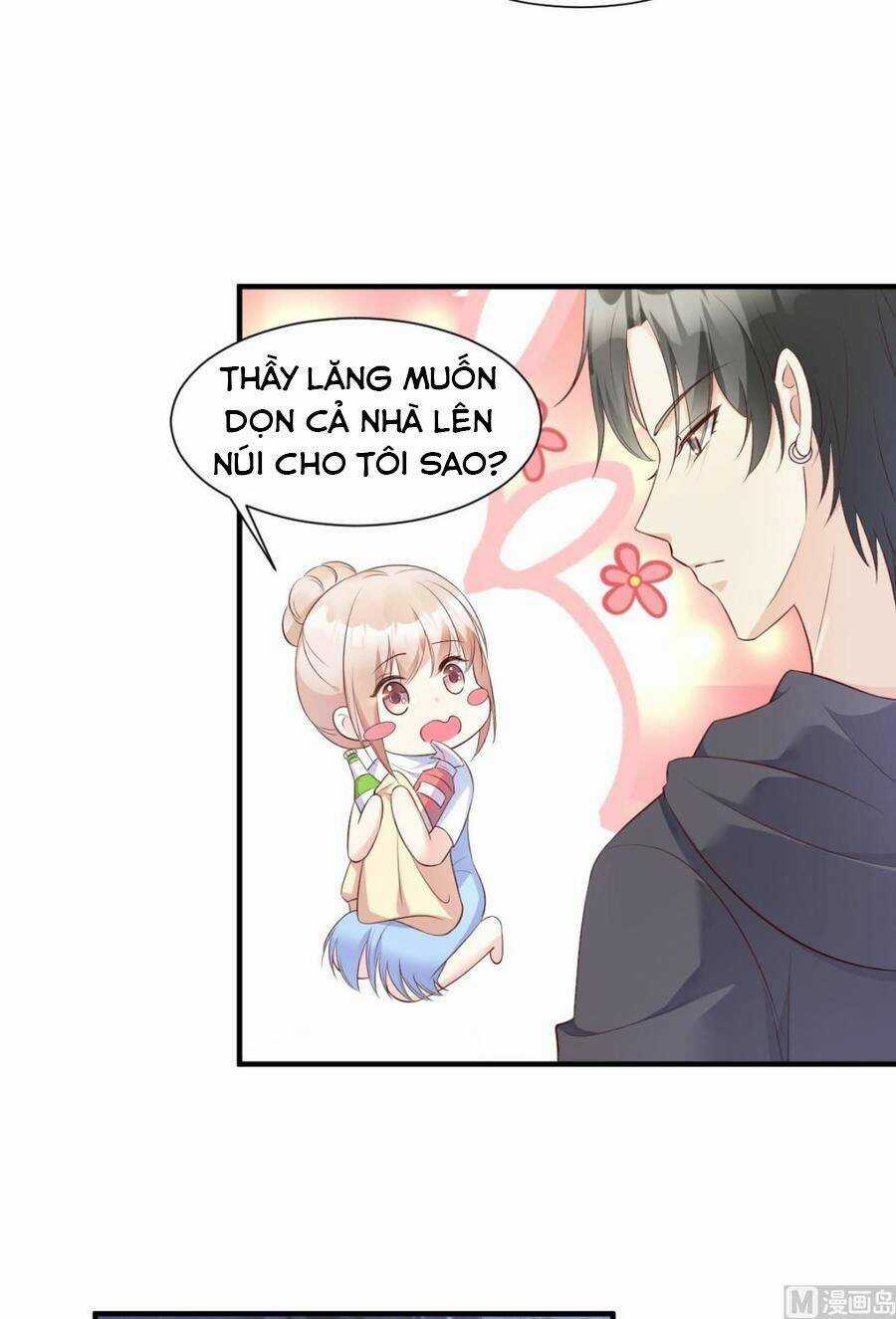 Tư Sủng Cục Cưng Bảo Bối Chapter 53 trang 19