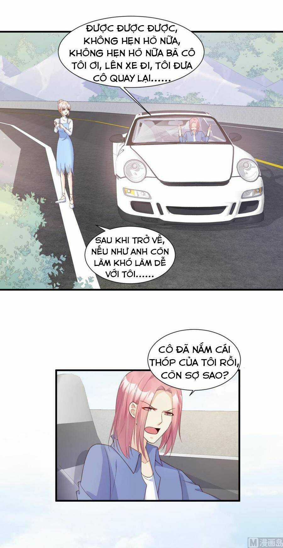 Tư Sủng Cục Cưng Bảo Bối Chapter 53 trang 2