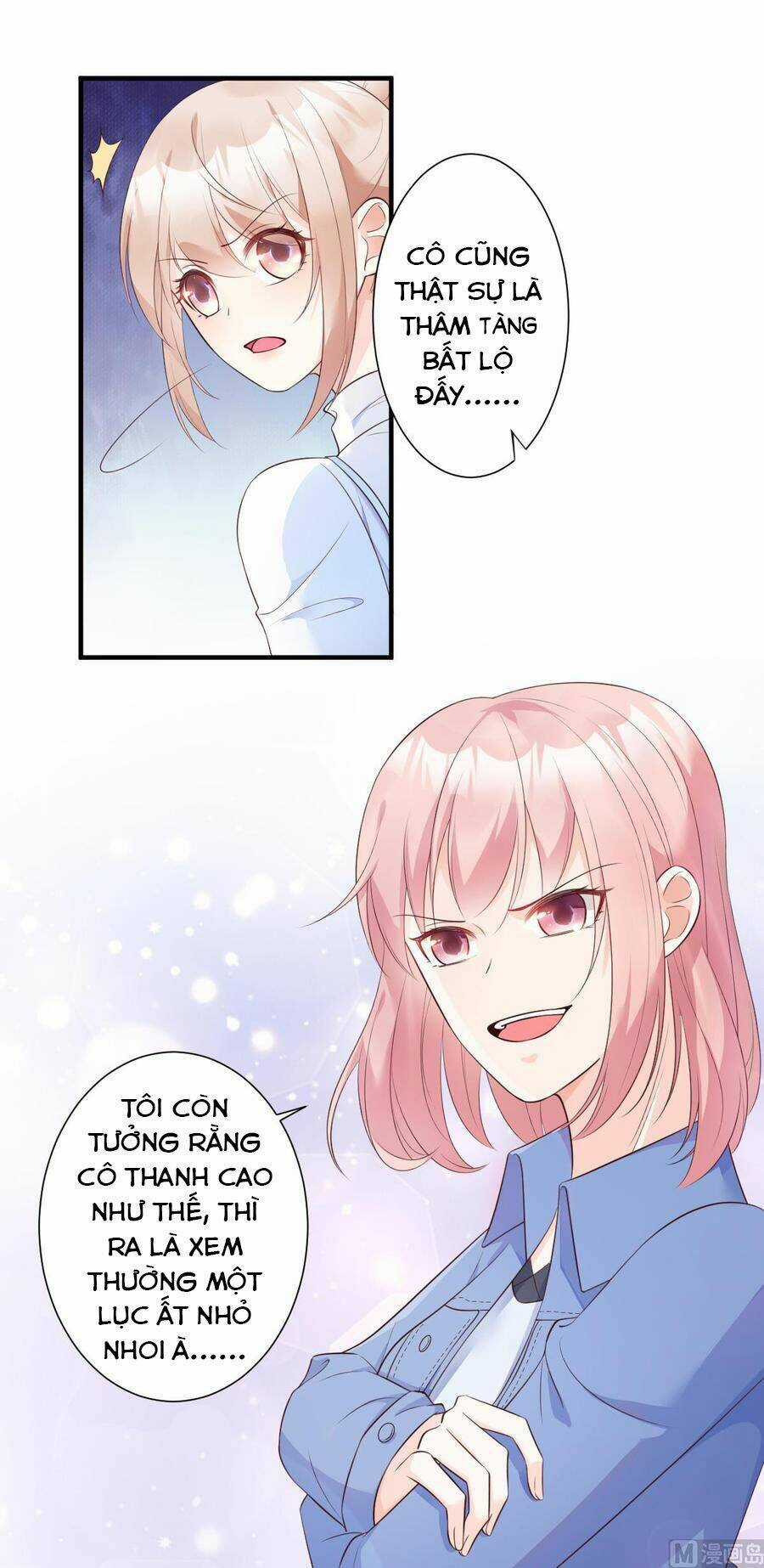 Tư Sủng Cục Cưng Bảo Bối Chapter 53 trang 24