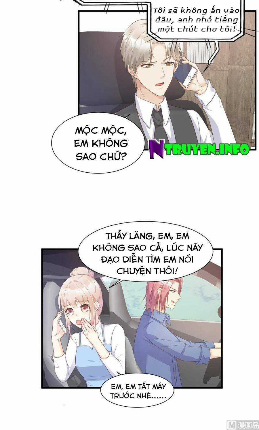 Tư Sủng Cục Cưng Bảo Bối Chapter 53 trang 8