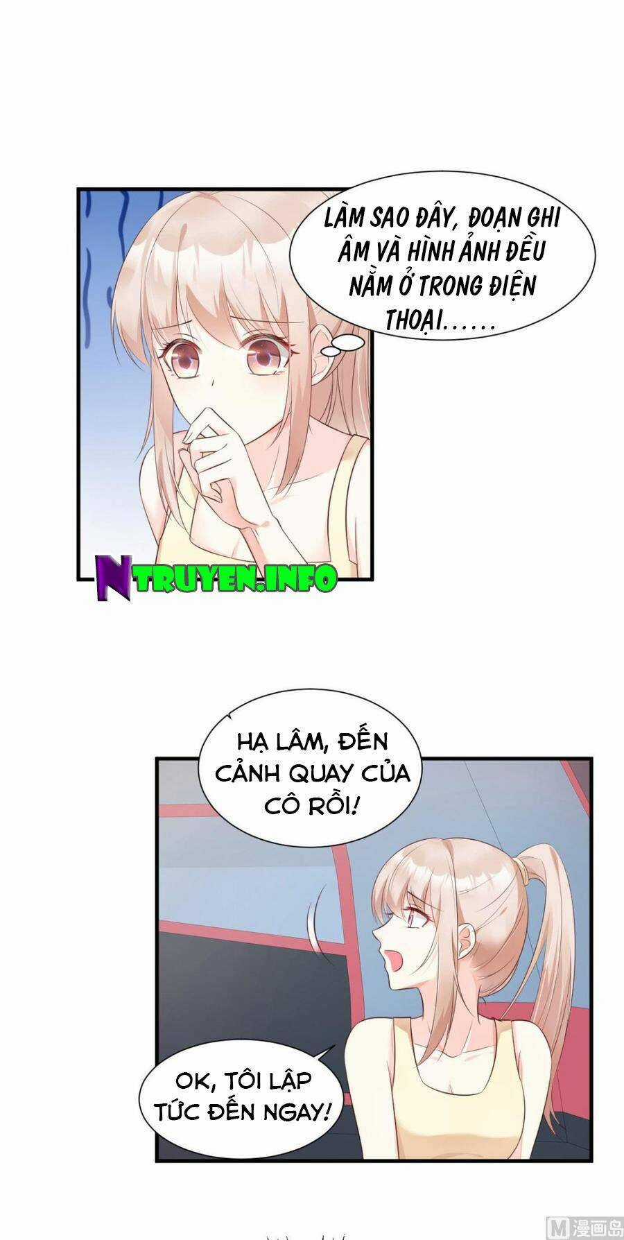 Tư Sủng Cục Cưng Bảo Bối Chapter 54 trang 17