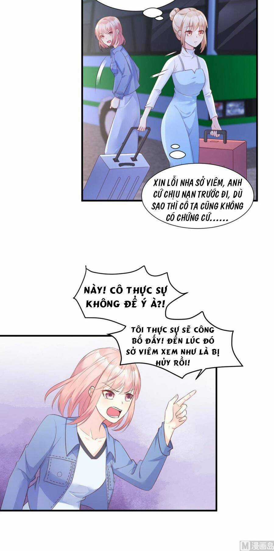 Tư Sủng Cục Cưng Bảo Bối Chapter 54 trang 4